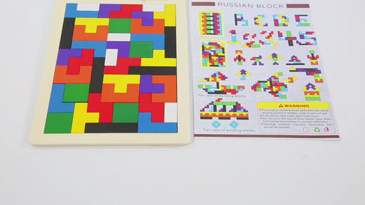 Wooden Intelligence Tetris Jigsaw Puzzle Set